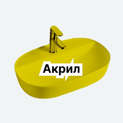 Раковина Karido KRD-02