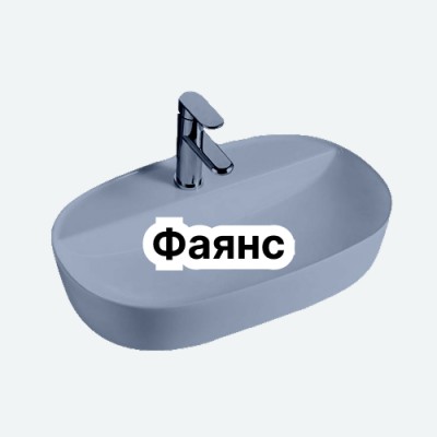 Раковина Karido KRD-03