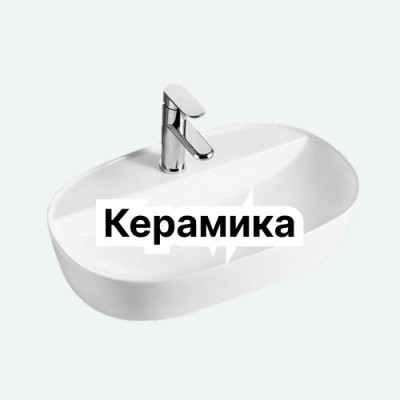 Раковина Karido KRD-09