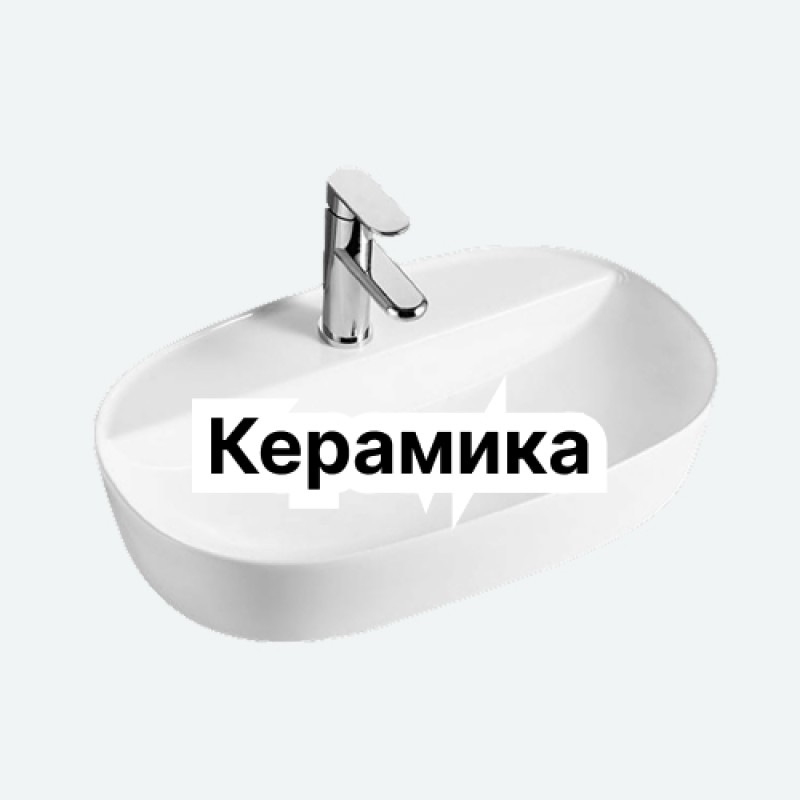 Раковина Karido KRD-09