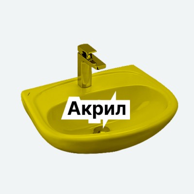 Раковина Karido KRD-06