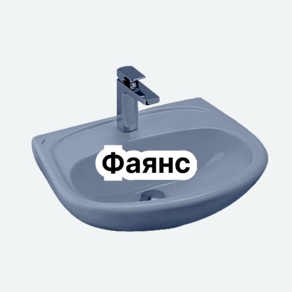 Раковина Karido KRD-07