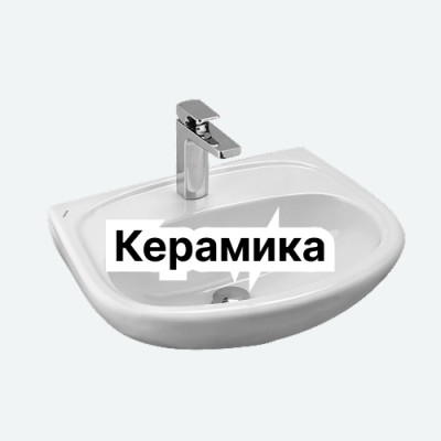 Раковина Karido KRD-05